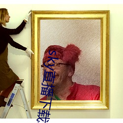 sky直播下载二维码(mǎ)