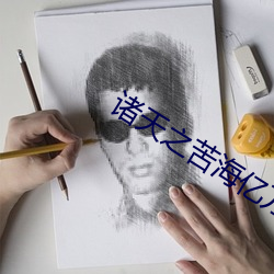 金年会(中国)官方网站