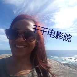 金年会(中国)官方网站