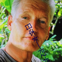 日(日)本卡一卡(卡)2卡3卡4精品卡