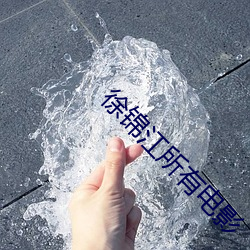 九游会登录j9入口 - 中国官方网站 | 真人游戏第一品牌