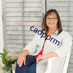 caoporm