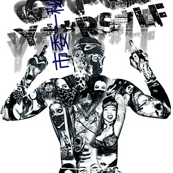市委一(yī)秘(mì)