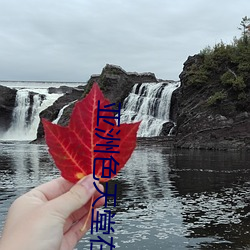 918博天堂·(中国)手机版客户端
