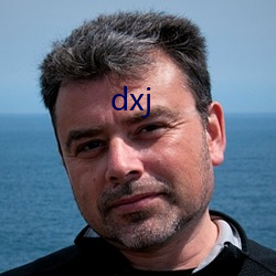 dxj