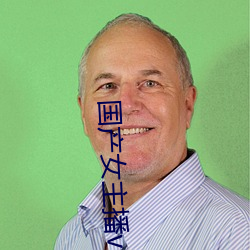九游会登录j9入口 - 中国官方网站 | 真人游戏第一品牌