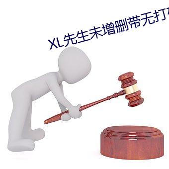 欧博abg - 官方网址登录入口