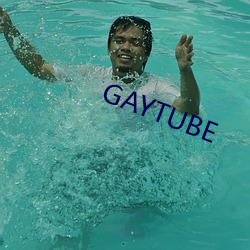 GAYTUBE