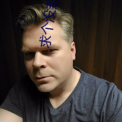 求個沒封的網站2021
