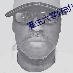 AG真人平台(中国)官方网站