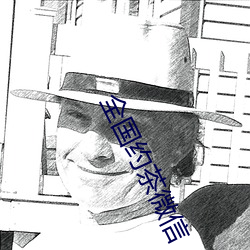 尊龙凯时·(中国)官方网站