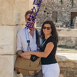 泡(pào)沫之夏小说