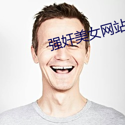 金年会(中国)官方网站