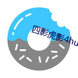 四(sì)影虎影4hu13sc