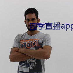 九游会登录j9入口 - 中国官方网站 | 真人游戏第一品牌