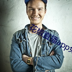 尊龙凯时·(中国)官方网站