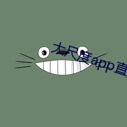 ca88手机客户端(安卓/苹果)CA88会员登录入口