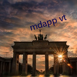 mdapp vt