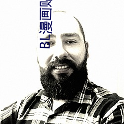 BL漫(漫)画贴吧(吧)