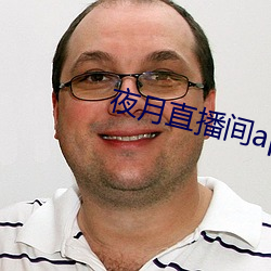ca88手机客户端(安卓/苹果)CA88会员登录入口