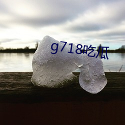 g718Թ