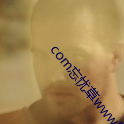 九游会登录j9入口 - 中国官方网站 | 真人游戏第一品牌