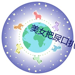 乐虎国际·lehu(中国)官方网站登录