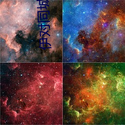 伊(伊)对(對)同城下载