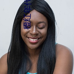 橙红年代小说