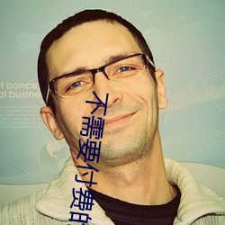 AG真人平台(中国)官方网站