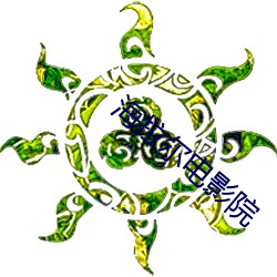 suncitygroup太阳集团--官方网站