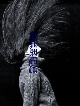鸿运国际·(中国)会员登录入口