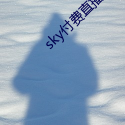 skyֱ