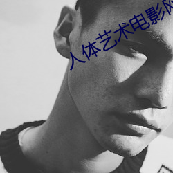米乐M6·(中国)官方网站