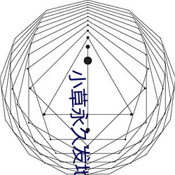 九游会登录j9入口 - 中国官方网站 | 真人游戏第一品牌