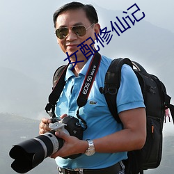 BG大游(中国)唯一官方网站