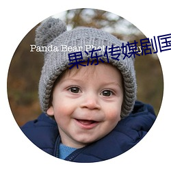 金年会(中国)官方网站