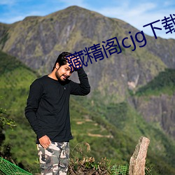 金年会(中国)官方网站