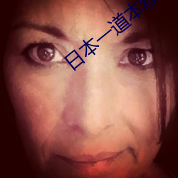 金年会(中国)官方网站