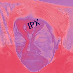 IPX （织女星）