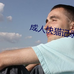 米乐M6·(中国)官方网站
