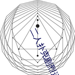 乐虎国际·lehu(中国)官方网站登录