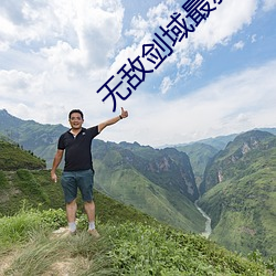 BG大游(中国)唯一官方网站