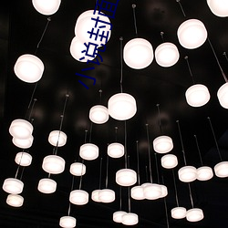 小说封(fng)面素材