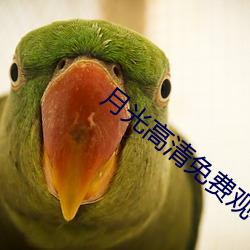 米乐M6·(中国)官方网站