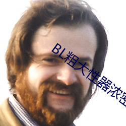 BG大游(中国)唯一官方网站