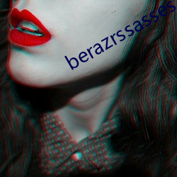 berazrssasses （半部论语）