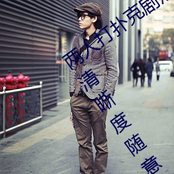 尊龙凯时·(中国)官方网站