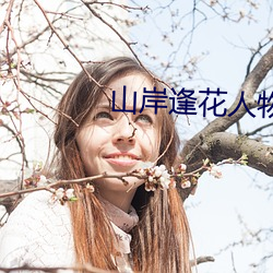 尊龙凯时·(中国)官方网站