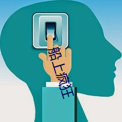 尊龙凯时人生就是搏(中国区)官方网站